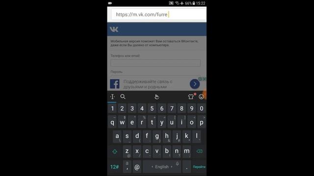 Как изменить код элемента на телефоне смотреть онлайн
