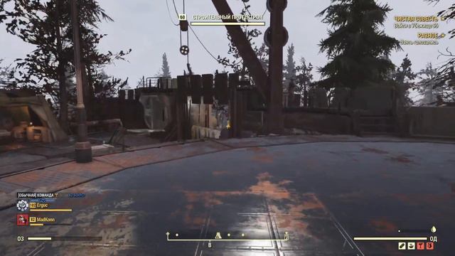 Fallout 76 [Стрим #30]