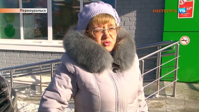 День добра Опрос 17 02 17 смотреть онлайн