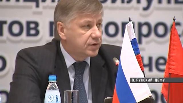 Товарные отношения России и Китая выходят на новый уровень смотреть онлайн