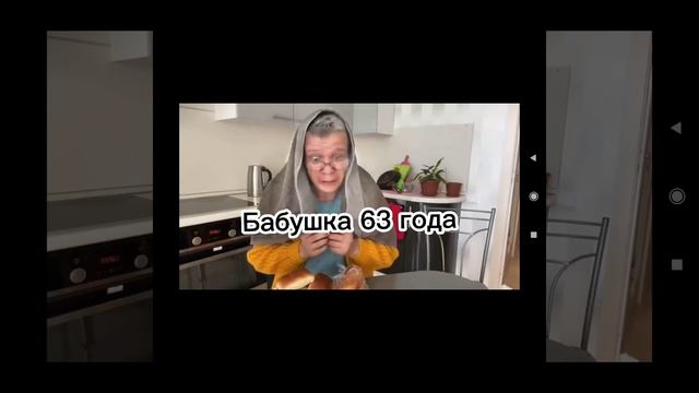 Сколько лет семьи Idontfirst