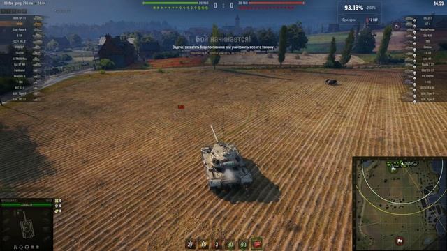 М103 ♦ СТАЛ ЕЩЕ ЛУЧШЕ ♦ ГАЙД КАК ИГРАТЬ, КУДА ПРОБИВАТЬ, ОБЗОР, полевая модернизация, оборудование