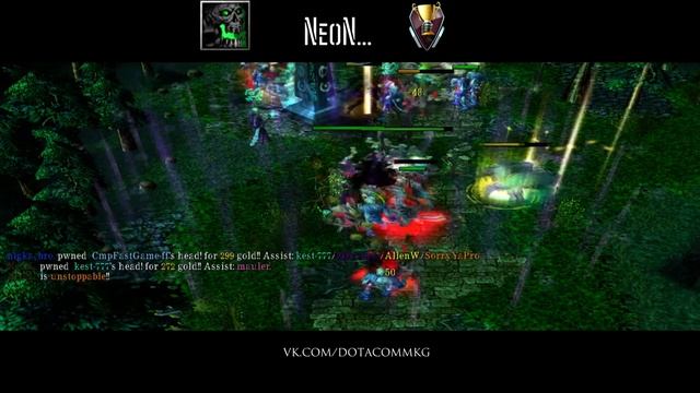 Ремпейдж на СФ'е | Shadow Fiend Rampage | Neon... (iccup) | DotaCommKG | Dota KG смотреть онлайн