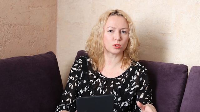 Отработка чужой кармы смотреть онлайн