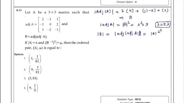 JEE Main(3 sep 2020) Evening shift(Mathematics) Paper detailed solution смотреть онлайн