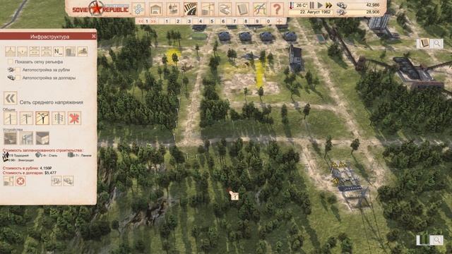 Workers & Resources Soviet Republic. Прохождение. Бетонные панели. 07