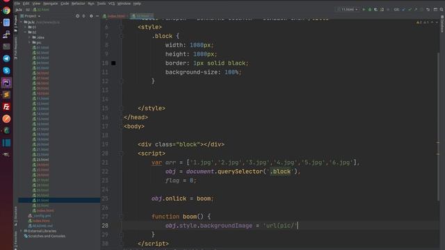 JavaScript Практика - Всплытие событий - Галерея смотреть онлайн