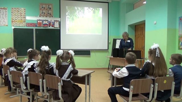 Тимский район, ДДТ, открытое занятие Символы России, Пожидаева М.Ю. смотреть онлайн