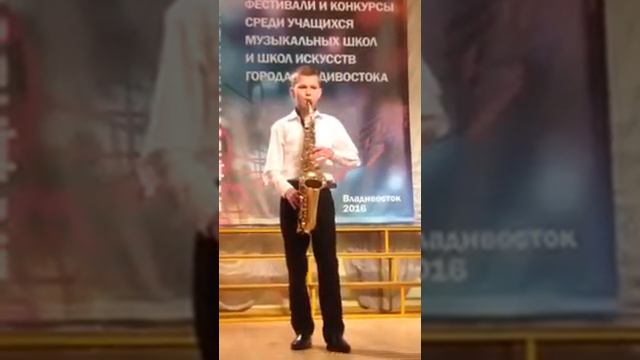 "Хлопай в такт" Дж.Гершвин смотреть онлайн