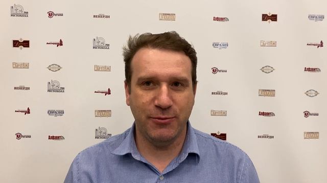 гостиница Регина смотреть онлайн