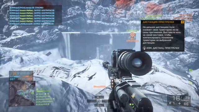 Горные козлы смотреть онлайн