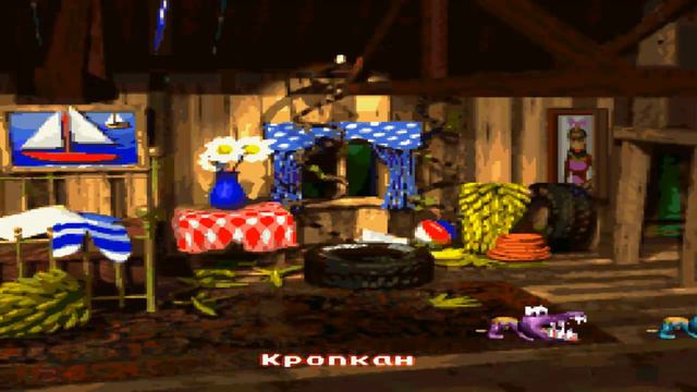 Donkey Kong Country Прохождение на Русском #11 - Финал #donkeykong #платформер