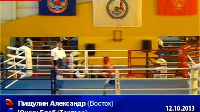 10_Пищулин-Юшин смотреть онлайн