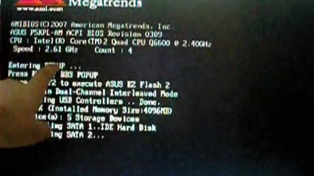 Разгон процессора с 2.4 Ггц до 2.61 Ггц через BIOS смотреть онлайн