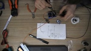 прибор для проверки LED подсветки