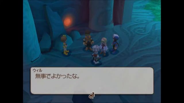 Tales of Legendia Gameplay смотреть онлайн