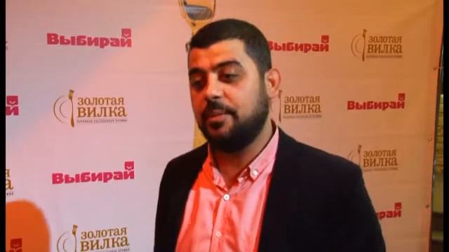 Золотая вилка 2014 на КМВ смотреть онлайн