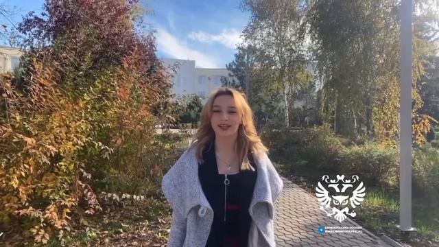 Завтра «День Народного Единства» смотреть онлайн