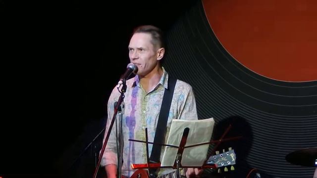 Тёплая Трасса 