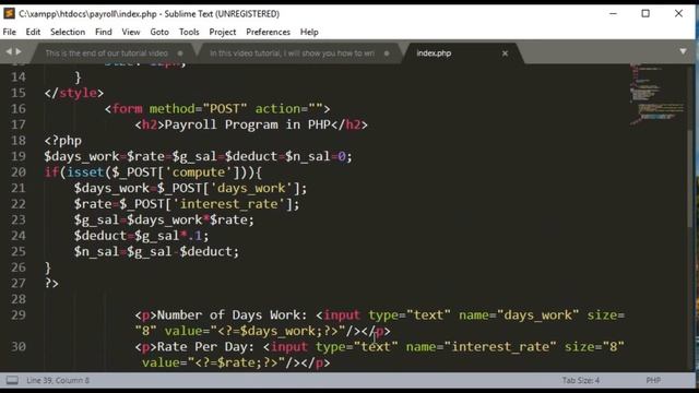 Payroll Program in PHP смотреть онлайн