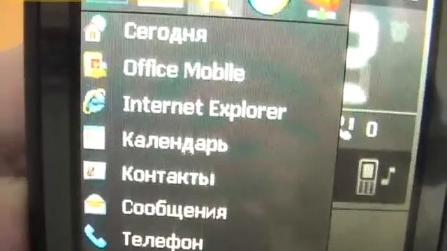 HTC Touch Cruise first look rus смотреть онлайн
