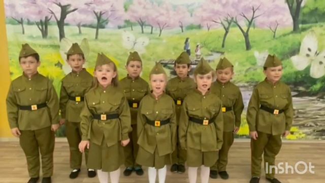 МБДОУ Детский сад №32 ," И отзовётся в сердце каждого победа ". смотреть онлайн