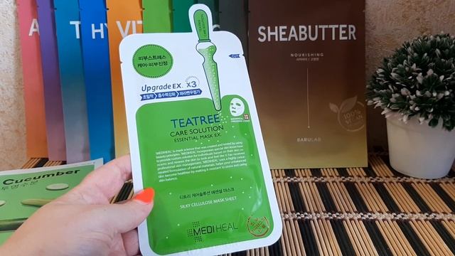 НОВИНКИ ТКАНЕВЫХ МАСОК Barulab//бренд Benton//"СО СЛОВ ПРОИЗВОДИТЕЛЯ"#4 смотреть онлайн