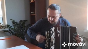 #Как научиться играть на гармони #видеоурок 3#соединение_правой_и_левой_руки#