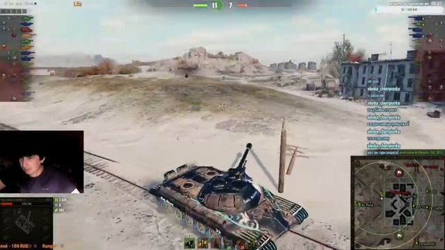 WOT смотреть онлайн