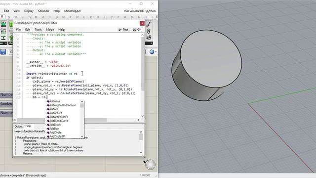 Min volume Oriented Bounding Box Galapagos and Python смотреть онлайн