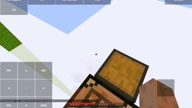 Я повторил 10 самых лучших трюков дрима в Майнкрафте смотреть онлайн