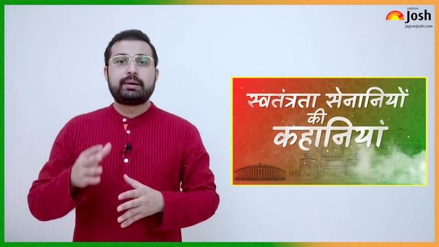 Independence Day: स्वतंत्रता संग्राम सेनानी Begum Hazrat Mahal की कहानी | The Unsung Heroes смотреть онлайн