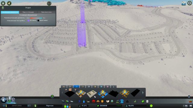 Cities Skylines!Новый город#5!Новый район! смотреть онлайн