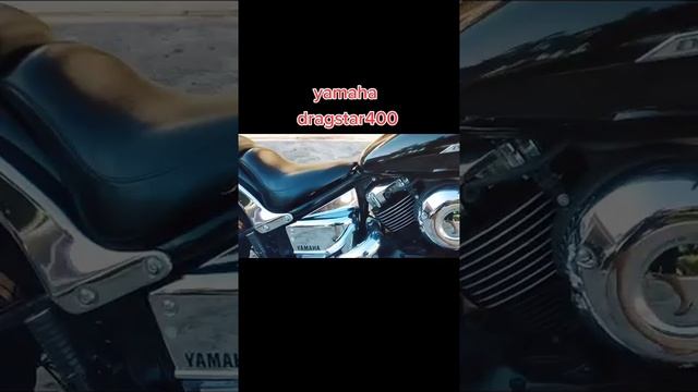 Yamaha dragstar 400 смотреть онлайн