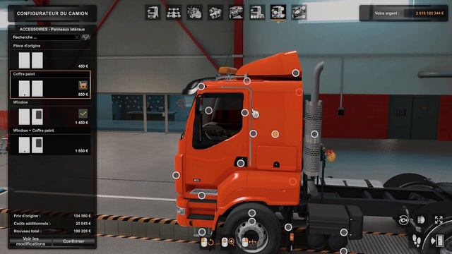 [ ETS 2 1.43 ] SISU C & R SERIES смотреть онлайн