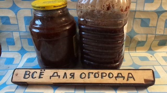 ВАРЕНЬЕ ИЗ МАЛИНЫ ОТ ПРОСТУДЫ И ГРИПА смотреть онлайн