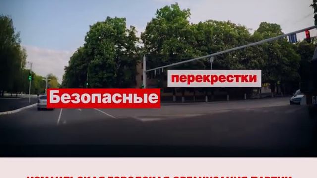 Андрей Абрамченко: цель команды - благополучие Измаила смотреть онлайн
