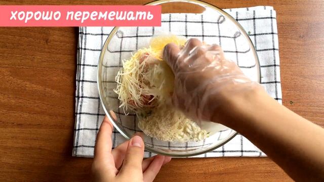 Сочные и Нежные ФРИКАДЕЛЬКИ В ТОМАТНОМ СОУСЕ | Простой Рецепт смотреть онлайн