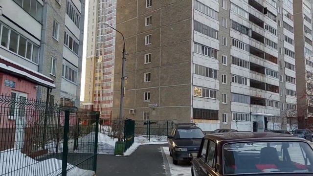 ЕКАТЕРИНБУРГ ОДИН ИЗ РАЙОНОВ ГОРОДА... СТАРЫЙ НОВЫЙ ГОД ОТМЕЧАЕМ 14.01.2023. смотреть онлайн