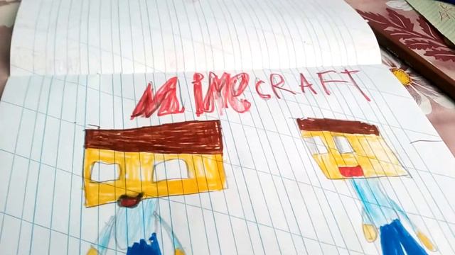 😢😢😢😢ОНИ ПОХОЖИ смотреть онлайн