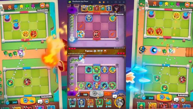 Rush Royale PVP смотреть онлайн