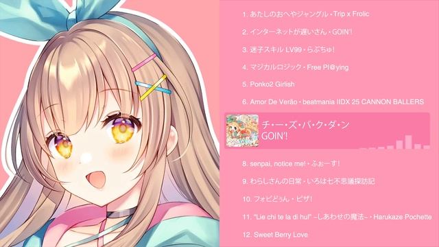 42 minutes of Nanahira's (ななひら) Music смотреть онлайн