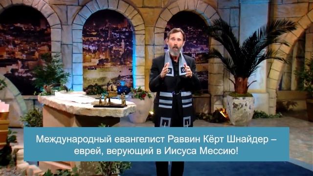 Приблизьтесь к Богу смотреть онлайн