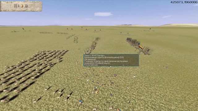 Rome Total War Fight Club "Gladiators" Season 3 Match for 3rd place CoH Daud vs RV Zemly смотреть онлайн