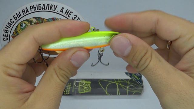 Обзор виба Generic Craft Vanadis по заказу Fmagazin смотреть онлайн