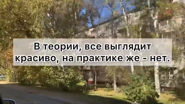 Взыскание задолженности: судебные приставы списали детское пособие. Законно ли это? смотреть онлайн