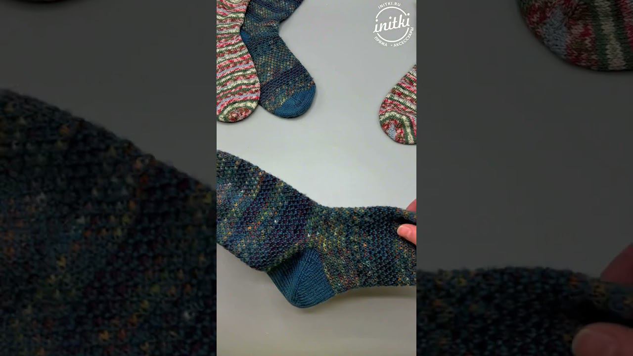 Какой длины должен быть паголенок? смотреть онлайн