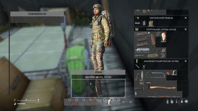 ЗАЛУТАЛ ВОЕНКУ В DAYZ НА PODPIVAS \ БАЗА НА PODPIVAS