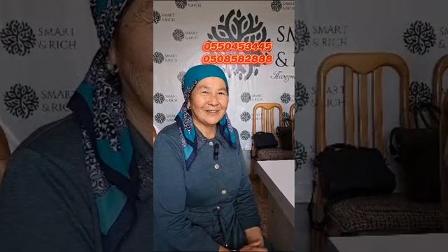 Сонун результат от Смарт Рич ☕☕☕ ??? смотреть онлайн