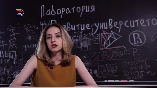 Миф третий. «От ЕГЭ одни проблемы» смотреть онлайн